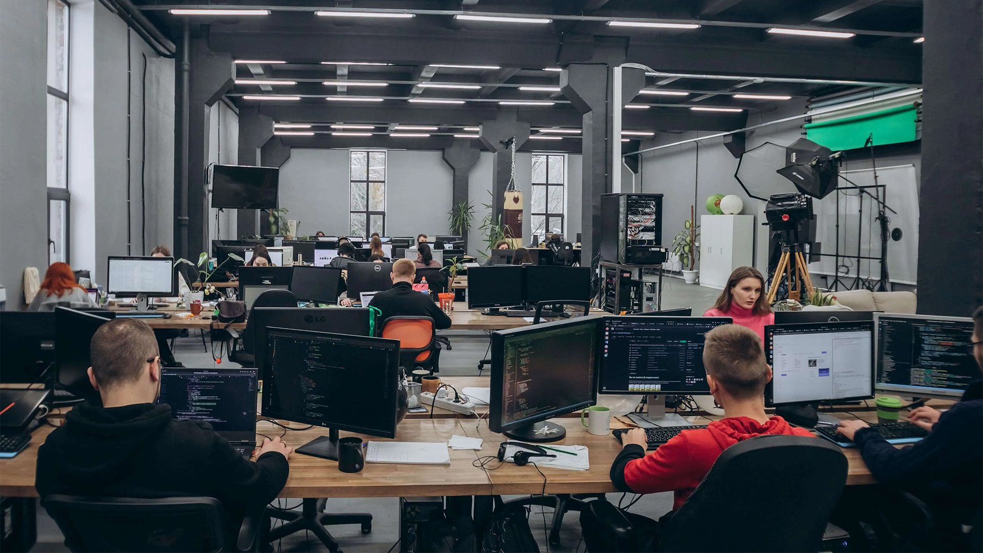 Atlasiko company office
