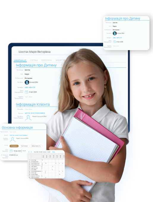 Girl in front of the CRM system interface for training centers