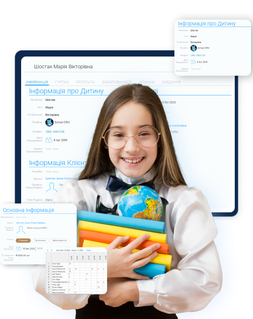 A girl smiling in front of the GudHub CRM system interface for schools
