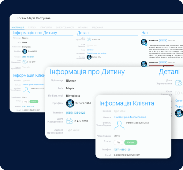 View of the interface and advantages of the CRM system for schools