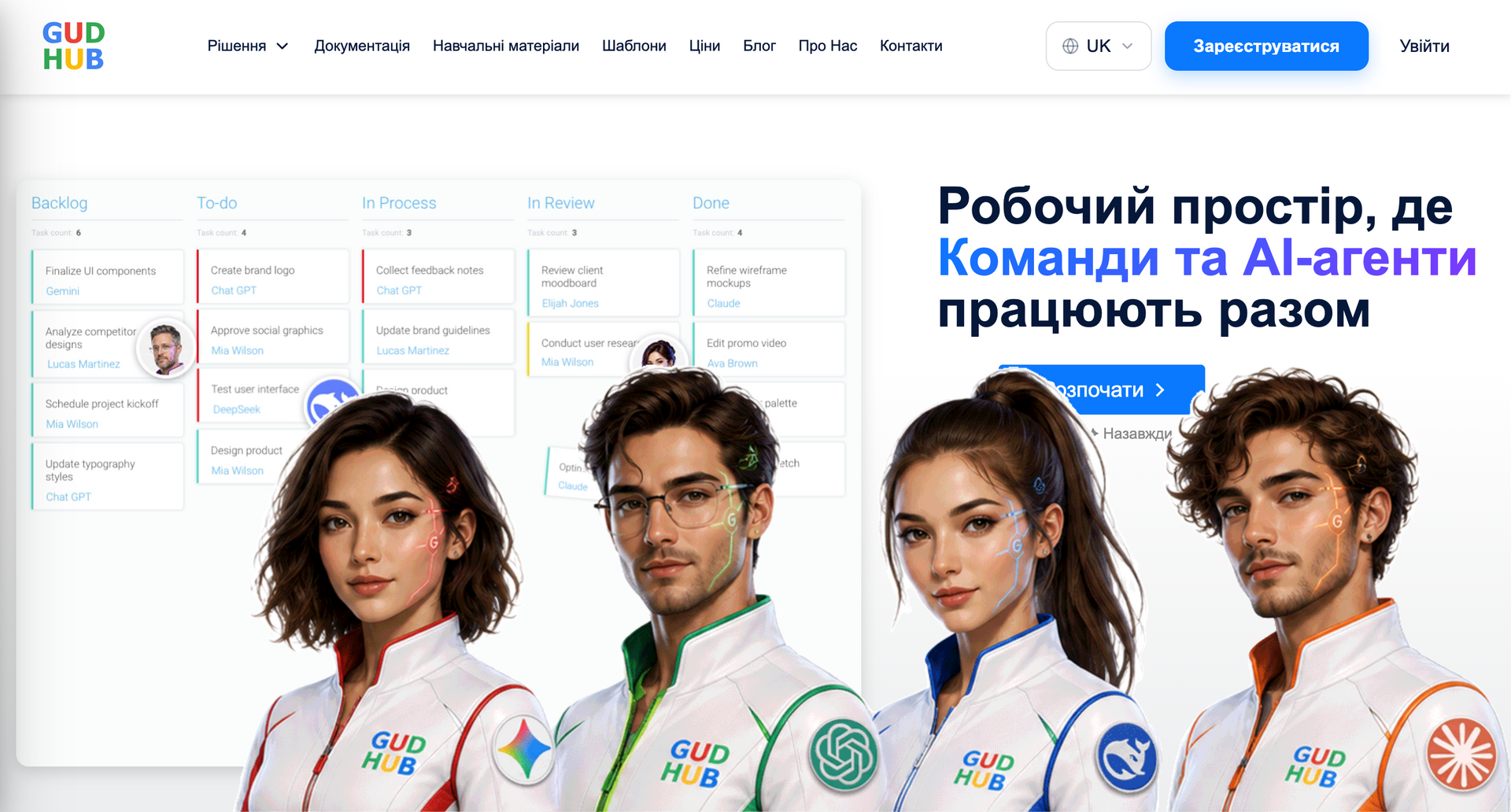 Знімок екрана 2026-10-06 о 3.39.02 пп